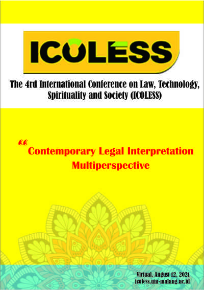 law; islamic law; technology